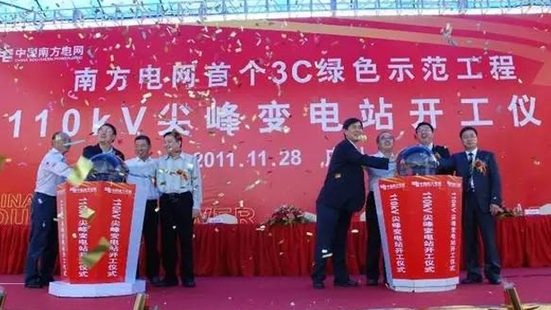 胜游亚洲