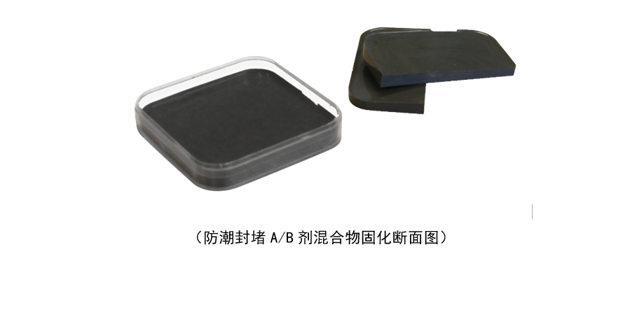 胜游亚洲